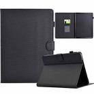 For Amazon Kindle Paperwhite 4 / 3 / 2 / 1 Solid Color Fiber Texture Smart Tablet Leather Case(Black) - 1