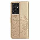 For Samsung Galaxy S21 Ultra 5G Butterflies and Flowers Leather Phone Case(Gold) - 2