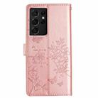 For Samsung Galaxy S21 Ultra 5G Butterflies and Flowers Leather Phone Case(Rose Gold) - 2