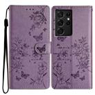 For Samsung Galaxy S21 Ultra 5G Butterflies and Flowers Leather Phone Case(Purple) - 1