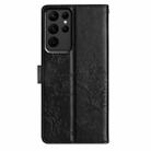 For Samsung Galaxy S23 Ultra 5G Butterflies and Flowers Leather Phone Case(Black) - 3