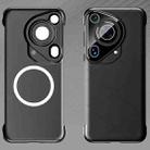 For Huawei Pura 70 Ultra Borderless Upshrink Camera Protection Magnetic Phone Case(Black) - 1