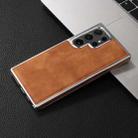 For Samsung Galaxy S22 5G Electroplated Side PU Hybrid TPU MagSafe Phone Case(Brown) - 2