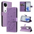 For vivo V40 5G Cat and Bee Embossed Flip Leather Phone Case(Purple) - 1