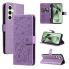 For Samsung Galaxy S24 FE 5G Cat and Bee Embossed Flip Leather Phone Case(Purple) - 1