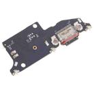 For Realme C75 4G OEM Charging Port Board - 3