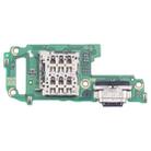 For vivo S18E OEM Charging Port Board - 1