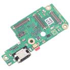 For vivo Y200e OEM Charging Port Board - 3