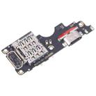 For vivo S19 OEM Charging Port Board - 2