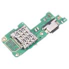 For vivo iQOO Z9 OEM Charging Port Board - 2