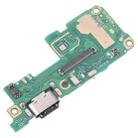 For vivo iQOO Z9 OEM Charging Port Board - 3