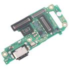 For vivo Y200 India OEM Charging Port Board - 3