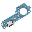 For vivo Y29 4G OEM Charging Port Board - 2