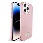 For iPhone 14 Pro Ice Silk Mesh Breathable Cooling Phone Case(Pink) - 1
