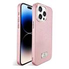 For iPhone 14 Pro Max Ice Silk Mesh Breathable Cooling Phone Case(Pink) - 1