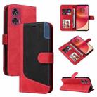 For Motorola Edge 50 Fusion Three Color Splicing Leather Phone Case(Red) - 1