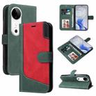 For vivo V40 5G Three Color Splicing Leather Phone Case(Green) - 1