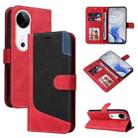 For vivo V40 5G Three Color Splicing Leather Phone Case(Red) - 1