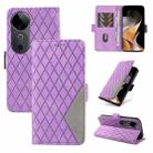 For vivo V40 5G Dual-color Rhombic Lattice Leather Phone Case(Purple) - 1