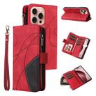 For iPhone 16 Pro Dual-color 9 Card Slots Zipper Wallet Leather Phone Case(Red) - 1