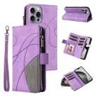 For iPhone 16 Pro Max Dual-color 9 Card Slots Zipper Wallet Leather Phone Case(Purple) - 1