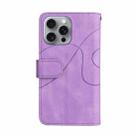 For iPhone 16 Pro Max Dual-color 9 Card Slots Zipper Wallet Leather Phone Case(Purple) - 3