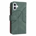 For iPhone 17 Dual-color 9 Card Slots Zipper Wallet Leather Phone Case(Green) - 4