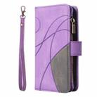 For iPhone 17 Pro Dual-color 9 Card Slots Zipper Wallet Leather Phone Case(Purple) - 2