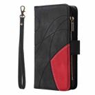 For iPhone 17 Pro Max Dual-color 9 Card Slots Zipper Wallet Leather Phone Case(Black) - 2