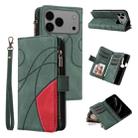 For iPhone 17 Pro Max Dual-color 9 Card Slots Zipper Wallet Leather Phone Case(Green) - 1
