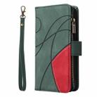 For iPhone 17 Pro Max Dual-color 9 Card Slots Zipper Wallet Leather Phone Case(Green) - 2