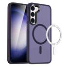 For Samsung Galaxy S23 5G MagSafe Magnetic Skin Feel Frosted Phone Case(Dark Purple) - 1