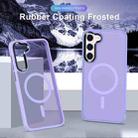 For Samsung Galaxy S24 5G MagSafe Magnetic Skin Feel Frosted Phone Case(Light Purple) - 2