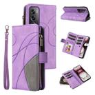 For OPPO Reno12 Pro Global Dual-color 9 Card Slots Zipper Wallet Leather Phone Case(Purple) - 1
