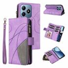 For Realme C63 / C61 / Note 60 Dual-color 9 Card Slots Zipper Wallet Leather Phone Case(Purple) - 1