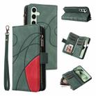 For Samsung Galaxy S24 FE 5G Dual-color 9 Card Slots Zipper Wallet Leather Phone Case(Green) - 1