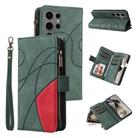 For Samsung Galaxy S25 Ultra 5G Dual-color 9 Card Slots Zipper Wallet Leather Phone Case(Green) - 1