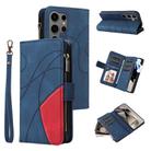 For Samsung Galaxy S25 Ultra 5G Dual-color 9 Card Slots Zipper Wallet Leather Phone Case(Blue) - 1