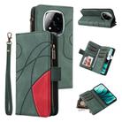 For Redmi Note 14 Pro / 14 Pro+ 5G Dual-color 9 Card Slots Zipper Wallet Leather Phone Case(Green) - 1