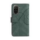 For Redmi  A5 4G 171.7mm / Poco C71 Dual-color 9 Card Slots Zipper Wallet Leather Phone Case(Green) - 3