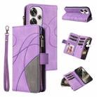 For Xiaomi Poco F6 Dual-color 9 Card Slots Zipper Wallet Leather Phone Case(Purple) - 1