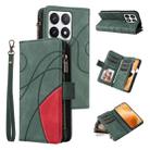 For Xiaomi 14T Pro Dual-color 9 Card Slots Zipper Wallet Leather Phone Case(Green) - 1