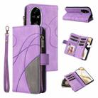 For Honor 200 Pro Dual-color 9 Card Slots Zipper Wallet Leather Phone Case(Purple) - 1