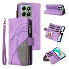 For Honor X6b Dual-color 9 Card Slots Zipper Wallet Leather Phone Case(Purple) - 1