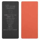 T2 Curved LCD Screen Bonding Mat - 1