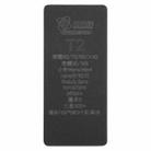 T2 Curved LCD Screen Bonding Mat - 2