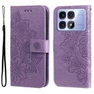 For Redmi K70 Ultra Seven-petal Flowers Embossing Leather Phone Case(Light Purple) - 1