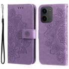 For Redmi 15C 4G 173.1mm / 15C 5G 173.1mm Seven-petal Flowers Embossing Leather Phone Case(Light Purple) - 1
