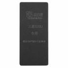 For Samsung Galaxy S20 Ultra Curved LCD Screen Bonding Mat - 2