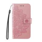 For Samsung Galaxy S25 5G Seven-petal Flowers Embossing Leather Phone Case(Rose Gold) - 2